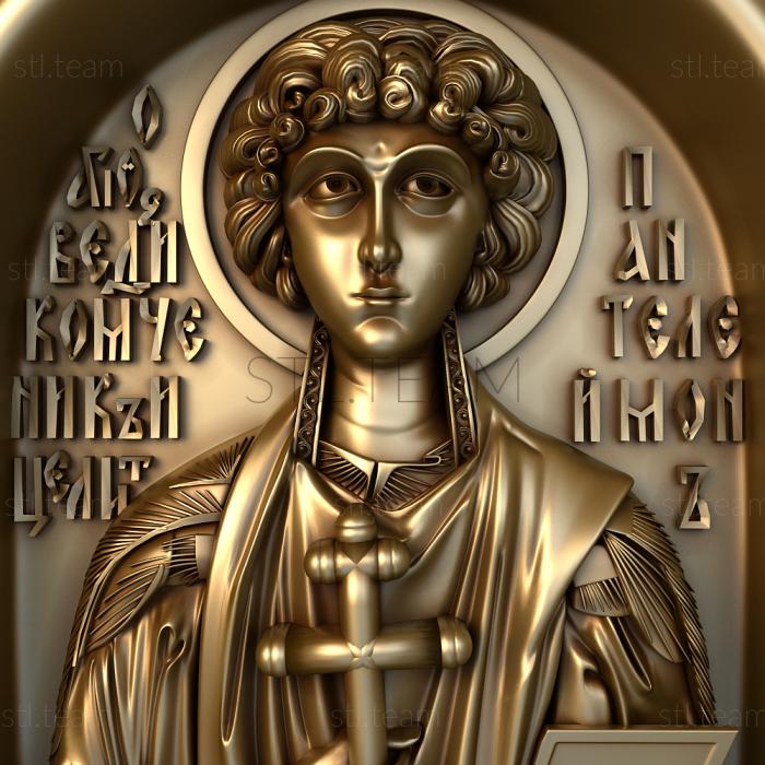 Мини-иконы Святой Целитель Пантелеймон